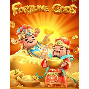 Fortune Gods